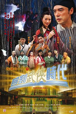 爱的使命