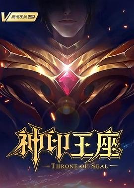 带子雄狼:向乳母车吹去的死亡之风
