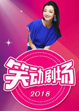 帝国时代 下