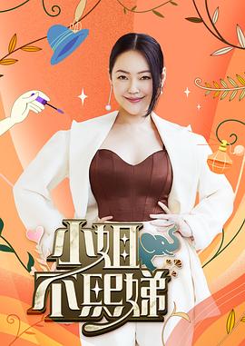 爱的世界