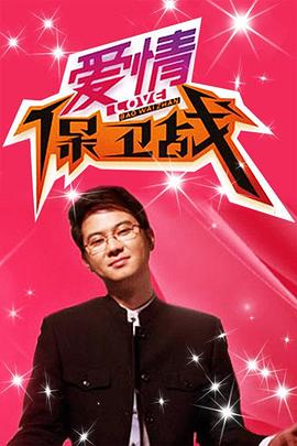 无尽之河