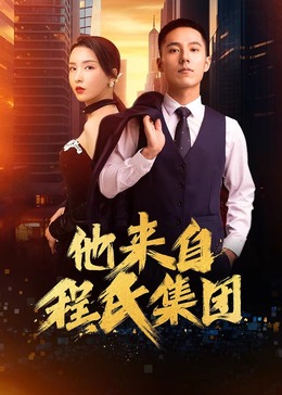 新·杀手悲歌