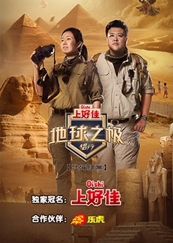 无迹可寻