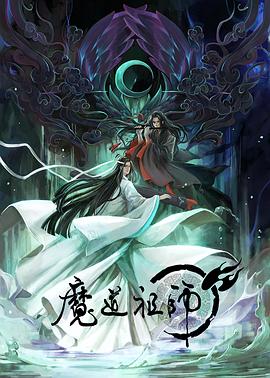 爱火硝烟