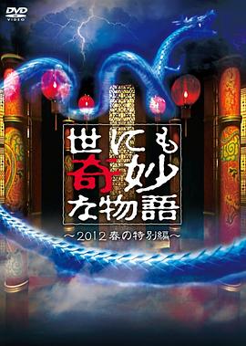 爱慕