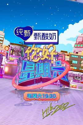 爱狗人士