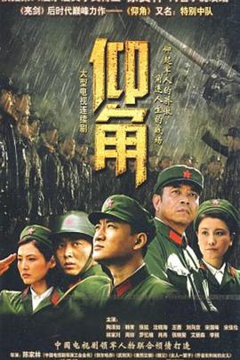 恶魔岛之王
