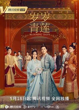 带剑的小孩