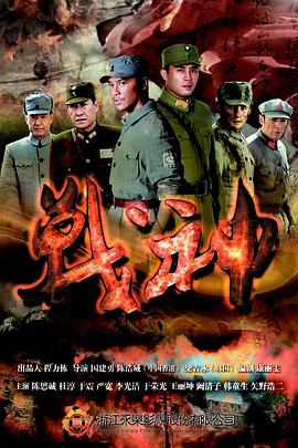巨鲨之夺命鲨滩