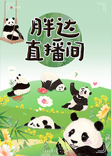 巴士站