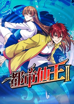 布朗夫人