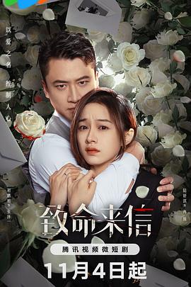 带我去个好地方