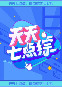 爱狗人士
