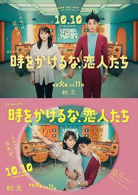 怒放的花儿