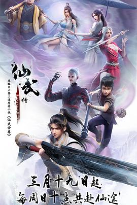 无效申请