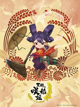 帮派2019