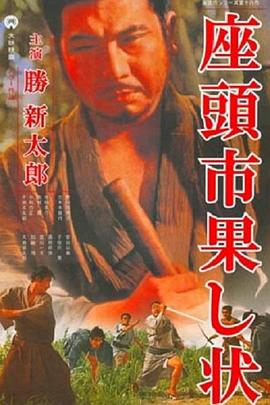 巨兽岛