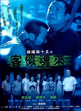 斯普林斯汀:百老汇音乐会
