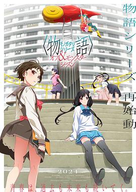 女王之家