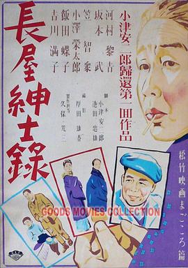 恶童日记
