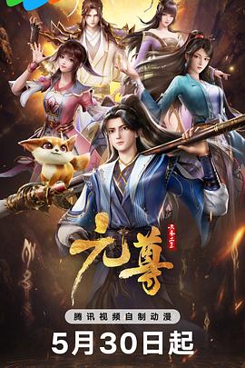 爱是一场温柔幻觉