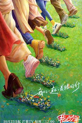 无声