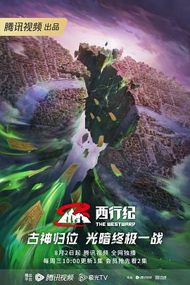 带小狗的女人
