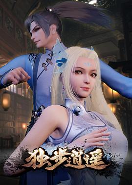 帕高与魔法绘本