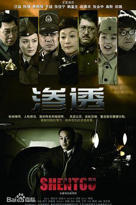 幸福不是毛毛雨