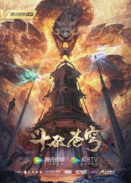 爱的生命密码
