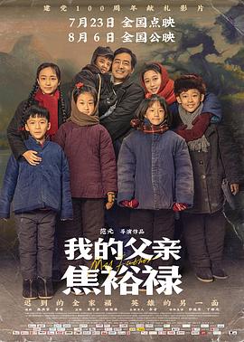 爱我就让我快乐