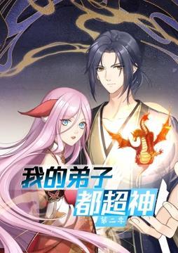 斩手指