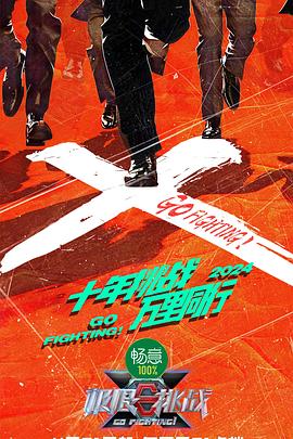 幸福不是毛毛雨
