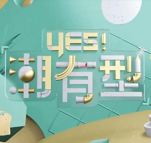 日本桥