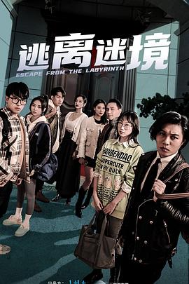 年轻时候