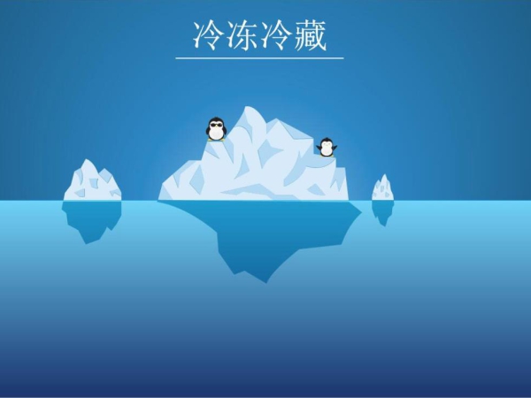 年產(chǎn)值達(dá)8000億，制冷不只是造冰箱